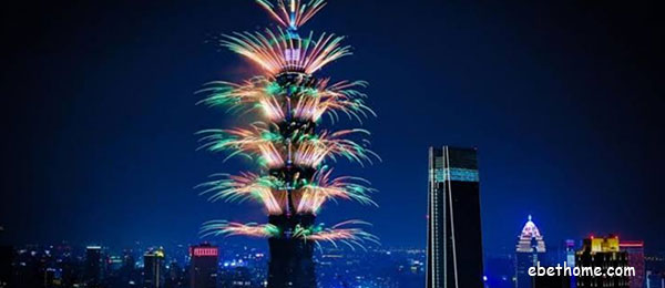 同乐城2017年台北101大楼跨年派对